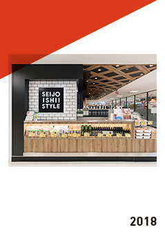 COMMERCIAL FACILITIES 2018-02