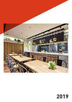 COMMERCIAL FACILITIES 2019-01