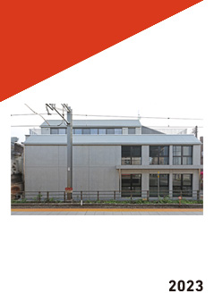 COMMERCIAL FACILITIES 2023-01